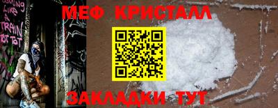 a pvp Моздок