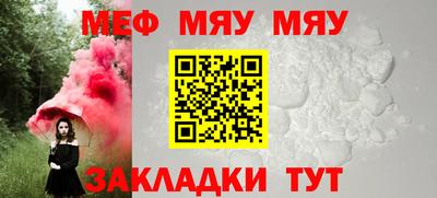 a pvp Моздок