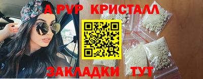 прущая мука Можайск