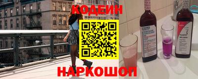 прущая мука Можайск