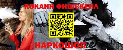прущая мука Можайск