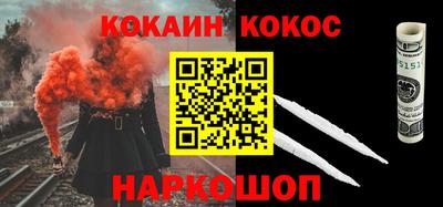 mdpv Можга