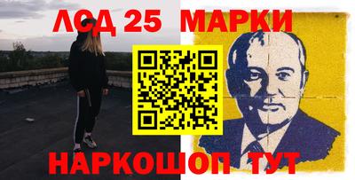 a pvp Моздок
