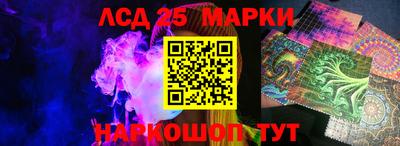 прущая мука Можайск
