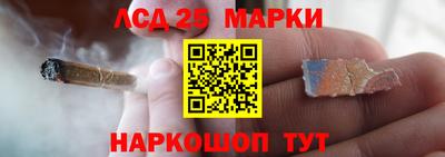 прущая мука Можайск