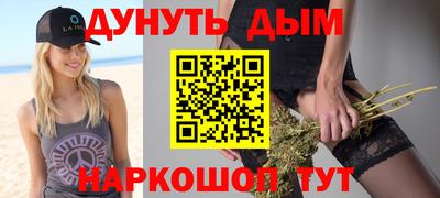 mdpv Можга
