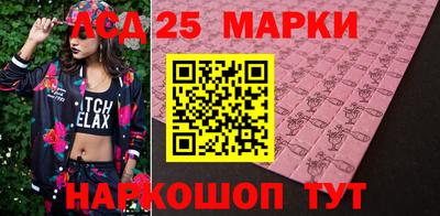 mdpv Можга