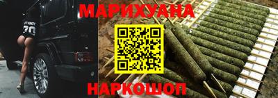 прущая мука Можайск