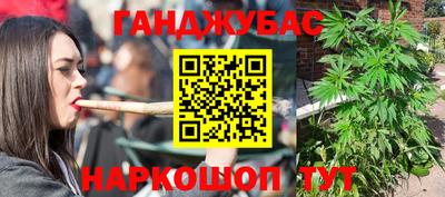 mdpv Можга