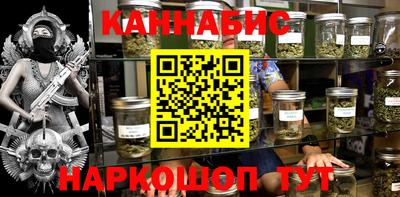 ешки Нарткала