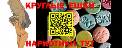 прущая мука Можайск