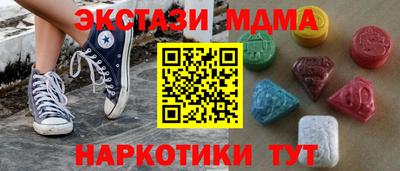 ешки Нарткала