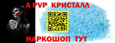 прущая мука Можайск
