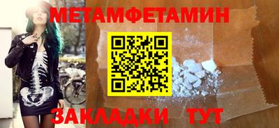 mdpv Можга