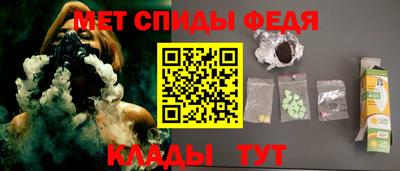 прущая мука Можайск