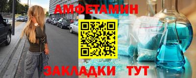 ешки Нарткала