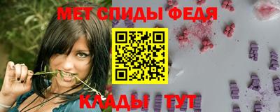 mdpv Можга