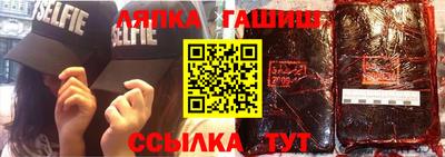 прущая мука Можайск