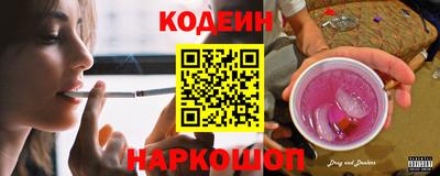 a pvp Моздок