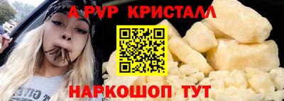 прущая мука Можайск
