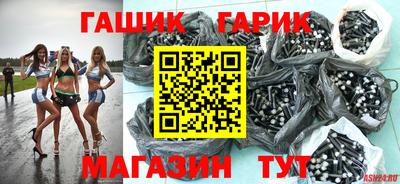 a pvp Моздок
