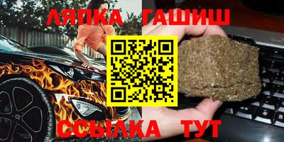 mdpv Можга