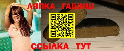 a pvp Моздок