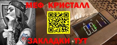 a pvp Моздок