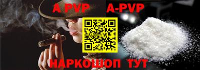 mdpv Можга