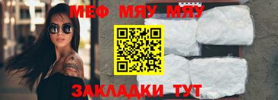 mdpv Можга